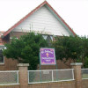 St Andrew's Church, Tarago